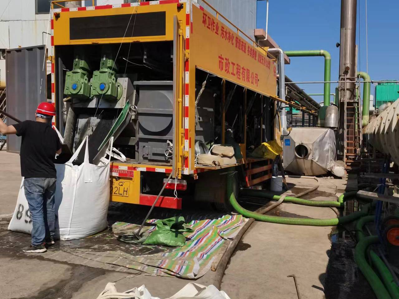 东海淤泥压干处理