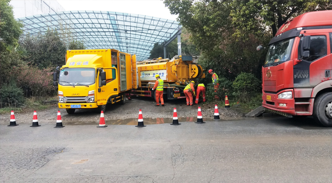 东海成区雨污水管网“四位一体”检测疏通项目